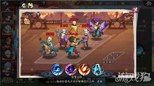 少侠江湖志今日首曝 每个小虾米都能成长为一代大侠