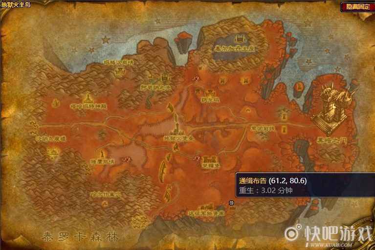 魔兽怀旧服通缉：座狼主宰卡鲁什任务攻略