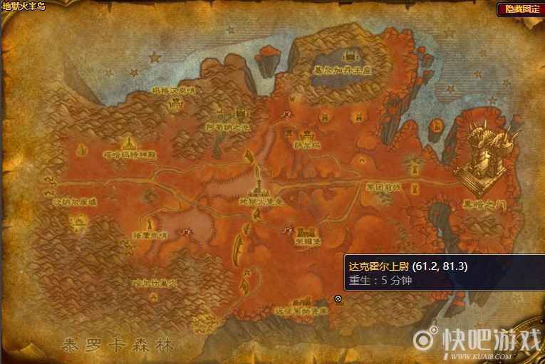魔兽怀旧服通缉：座狼主宰卡鲁什任务攻略