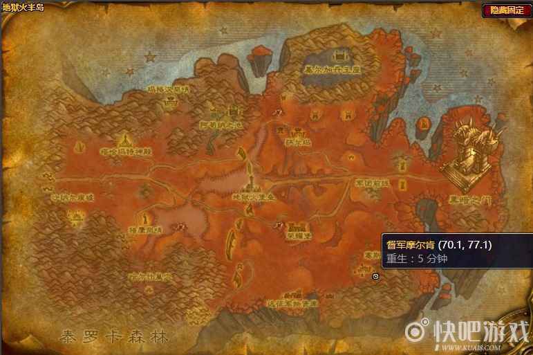 魔兽怀旧服血环督军任务攻略