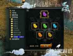 挑战星君赢超值奖励 《问道》紫微星战斗等你来玩