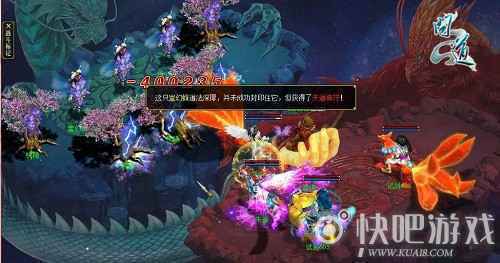 重拾稚子心 《问道》陪你欢度六一稚子节