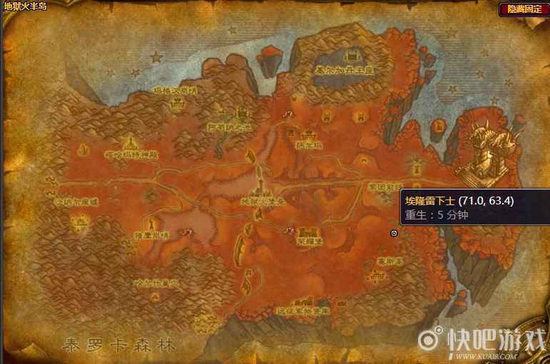 魔兽怀旧服被诅咒的护符任务攻略