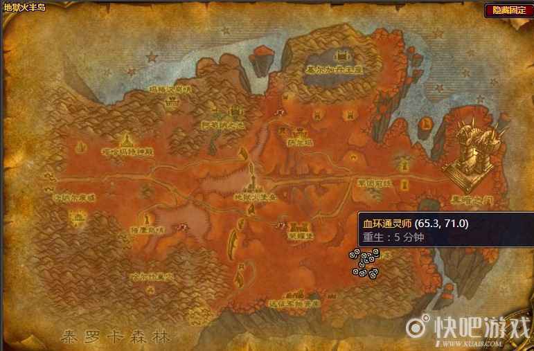 魔兽怀旧服被诅咒的护符任务攻略