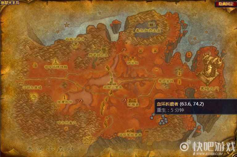 魔兽怀旧服被诅咒的护符任务攻略