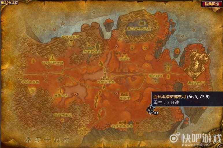 魔兽怀旧服被诅咒的护符任务攻略