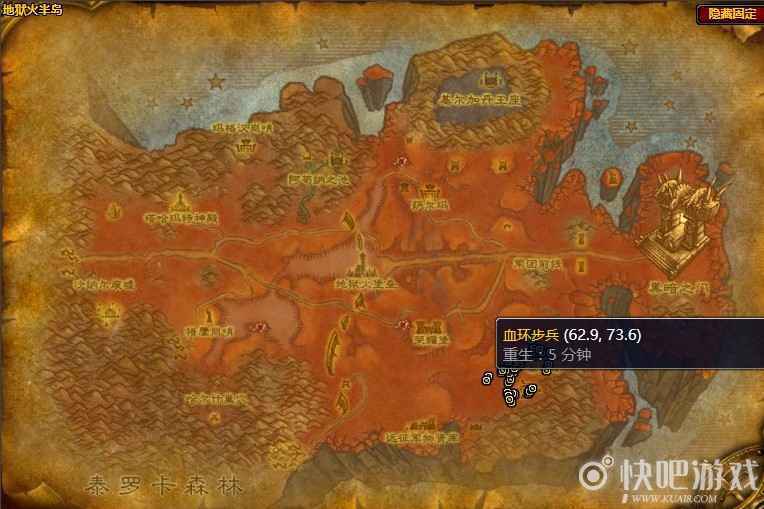 魔兽怀旧服被诅咒的护符任务攻略