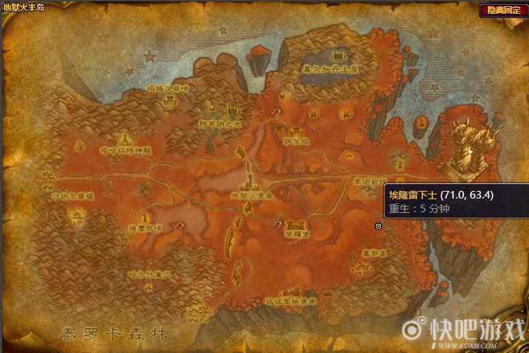 魔兽怀旧服邪恶的咒语任务攻略