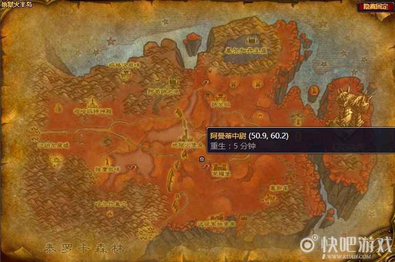 魔兽怀旧服邪兽人清理者任务攻略