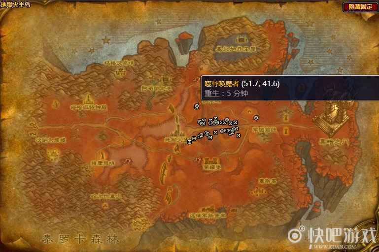 魔兽怀旧服邪兽人清理者任务攻略