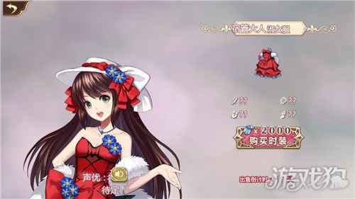 姬魔恋战纪严厉古板的宿管阿姨竟是温柔女生