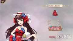 姬魔恋战纪严厉古板的宿管阿姨竟是温柔女生
