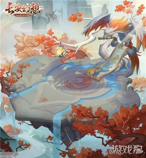 长安幻想云梦岛场景曝光 云梦皆妖灵凡世恐难寻