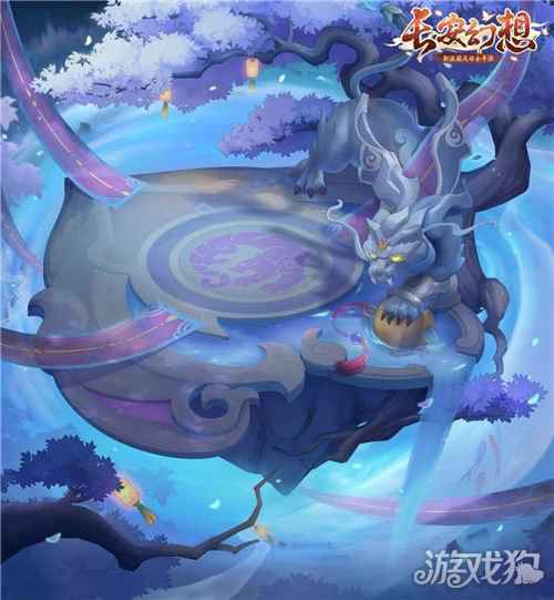 长安幻想云梦岛场景曝光 云梦皆妖灵凡世恐难寻