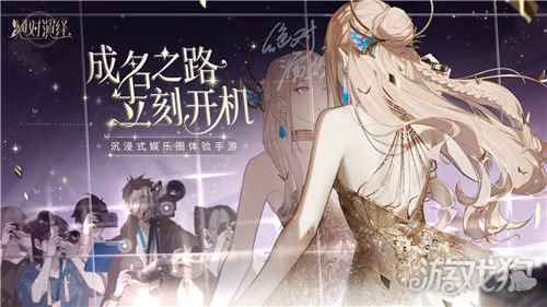 绝对演绎释出海量待播影视剧企划 网易正式宣布进军娱乐圈