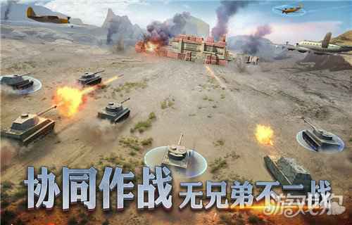 古代战争游戏带兵打仗手游