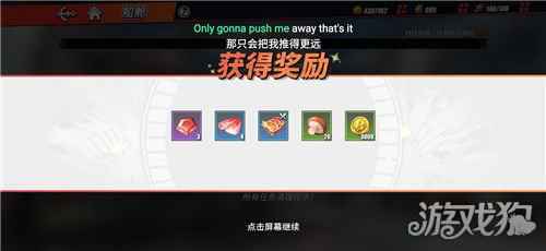 航海王热血航线新手船舱怎么升级 船舱升级有什么用