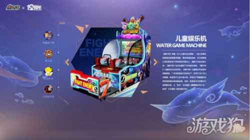 赛尔号周年庆今日开启 十二年IP继续绽放