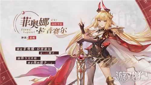 月神的迷宫520发布会全新PV曝光 公测时间揭晓