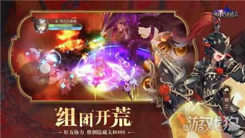 有杀气童话2终测定档6.3 暑期公测即将来临