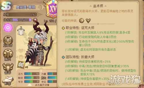 元素方尖新人技能方向和资源分配长线爬塔攻略