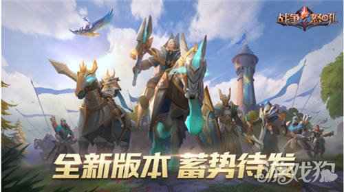 魔兽争霸创始人联手战争怒吼 为种族再战一次