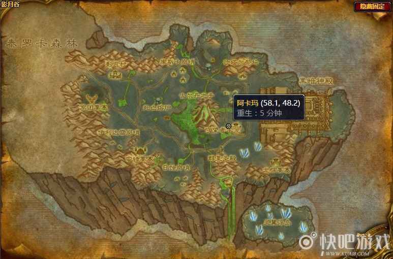 魔兽怀旧服阿卡玛的保证任务攻略