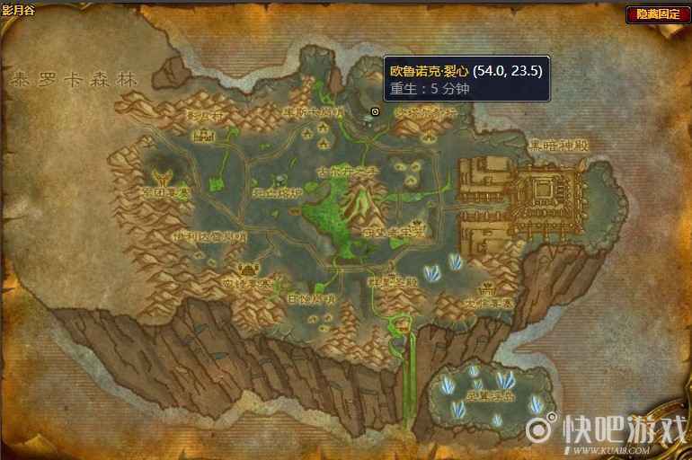 魔兽怀旧服诅咒密码任务攻略