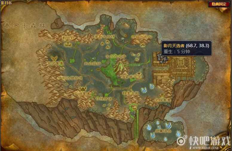 魔兽怀旧服夺回圣地任务攻略