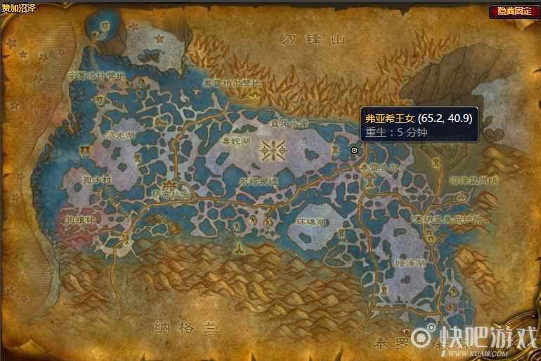 魔兽怀旧服血鳞纳迦的领袖任务攻略