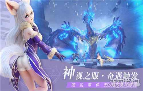 免费网络游戏排行榜前五名