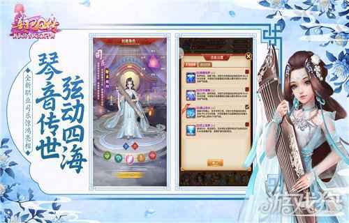 免费网络游戏排行榜前五名