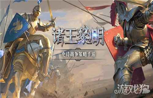 免费网络游戏排行榜前五名
