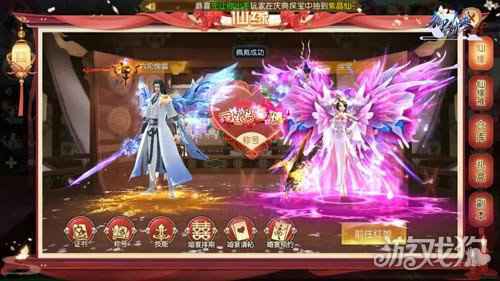 御剑决今日火爆首测 以剑弑魔破九天