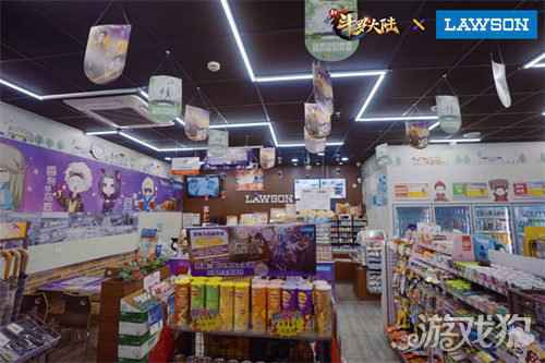 新斗罗大陆携手罗森便利店 推出食神奥斯卡主题活动