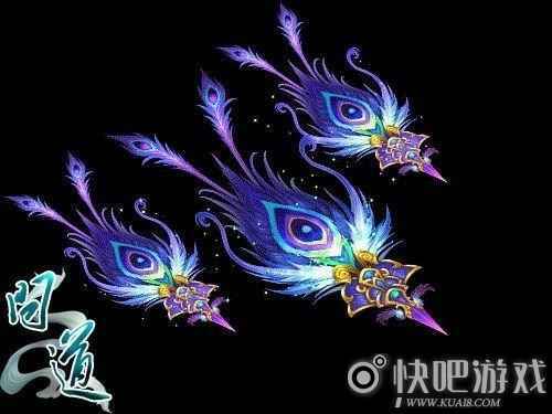 十阶坐骑助你闪耀中州 《问道》六月熔炼仙丹开启