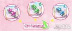 学园偶像季群星闪耀饰品在哪刷 刷饰品方法分享