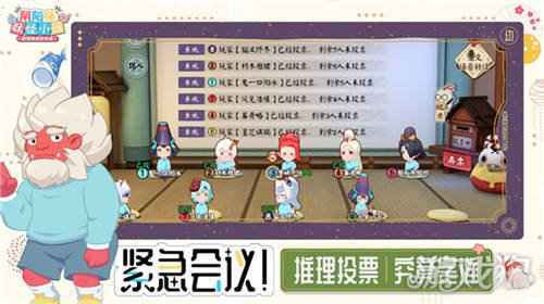 阴阳师妖怪小班火热预约中 双向入学收获不同视角