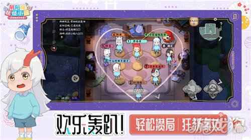 阴阳师妖怪小班火热预约中 双向入学收获不同视角