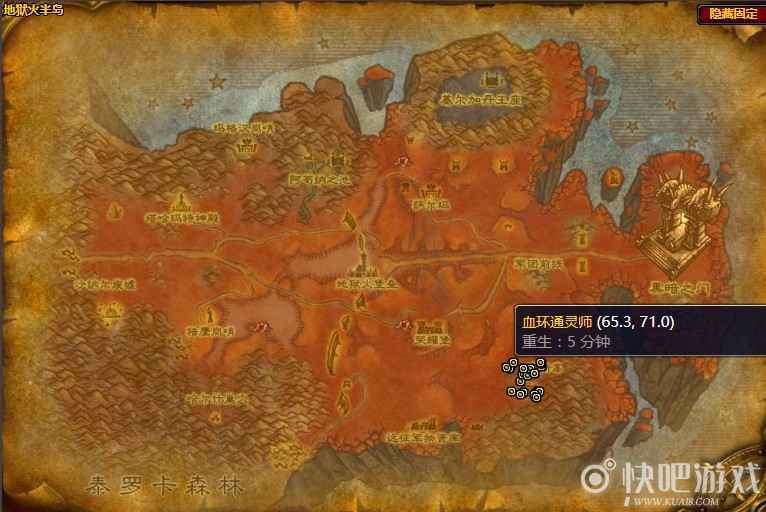 魔兽怀旧服迫近的厄运任务攻略