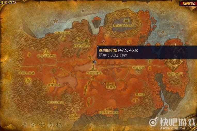 魔兽怀旧服如何为地精效力任务攻略