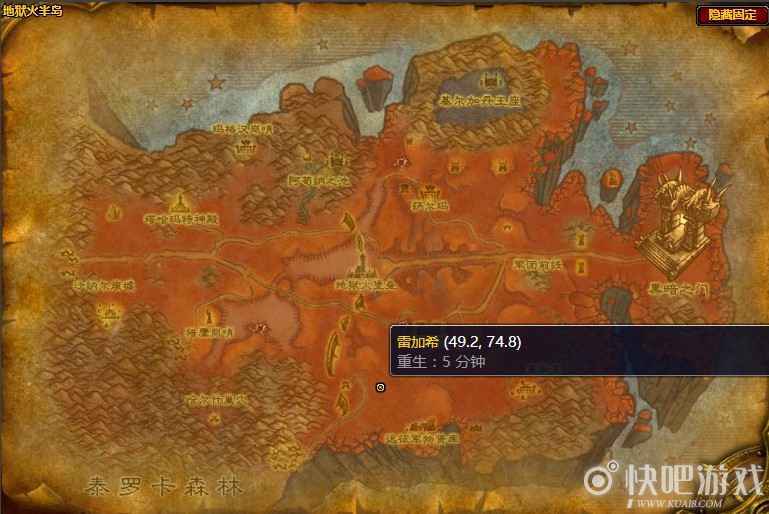 魔兽怀旧服掠食者的卵任务攻略
