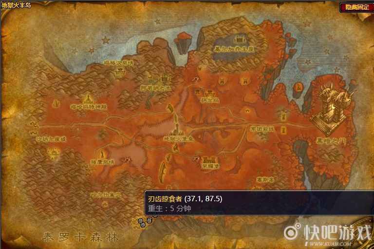 魔兽怀旧服掠食者的卵任务攻略