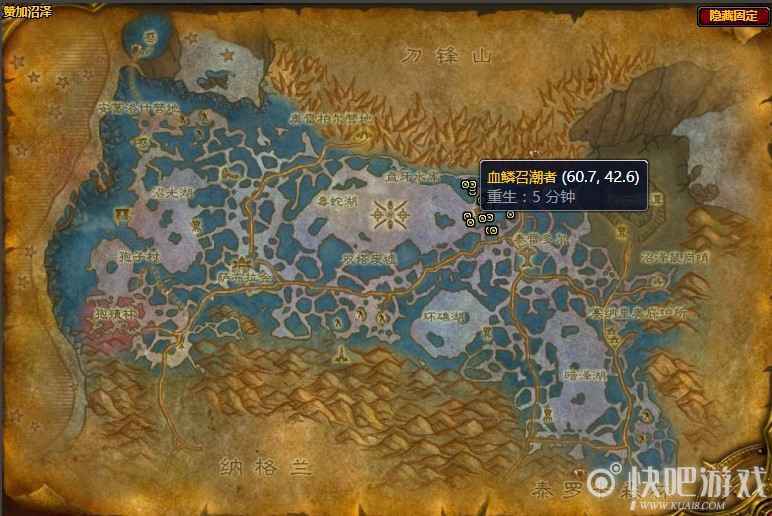 魔兽怀旧服抽水泵结构图任务攻略