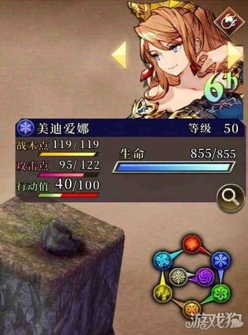 FFBE幻影战争战斗系统介绍 一篇看懂战斗
