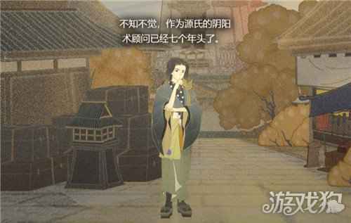 代号世界官网更新 520发布会还有大招