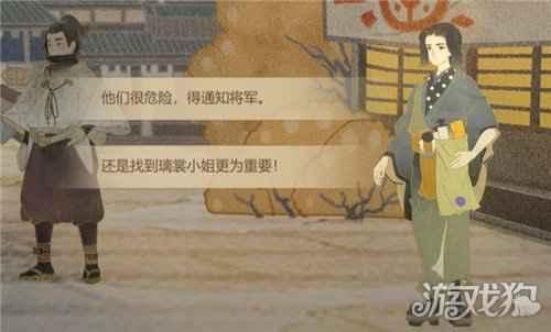代号世界官网更新 520发布会还有大招