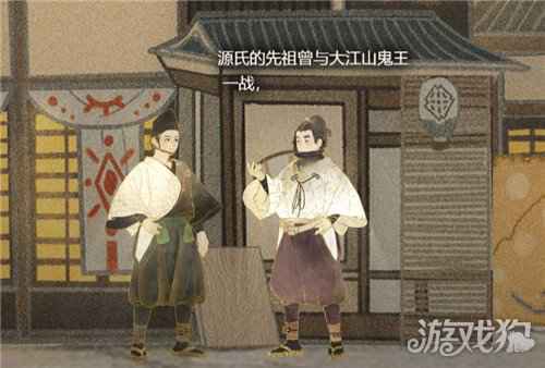 代号世界官网更新 520发布会还有大招