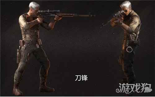 CFHD角色介绍 CFHD角色详情