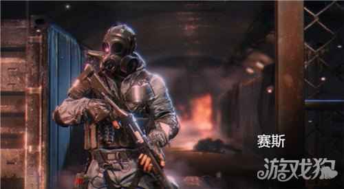 CFHD角色介绍 CFHD角色详情